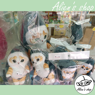 (Alien's shop)正版 現貨 絨毛娃娃 貓福珊迪 鯊魚裝 貓咪