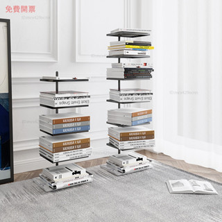 Mona家居隱形書架落地北歐家用客廳裝飾書櫃小戶型創意轉角懸浮收納置物架Z1