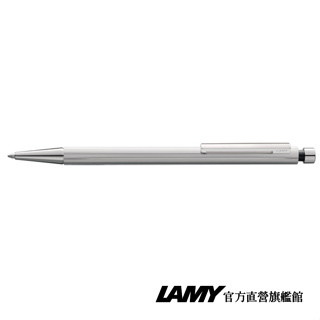 LAMY 原子筆 / CP1匹敵系列 - 253白金系列 銀色-官方直營旗艦館