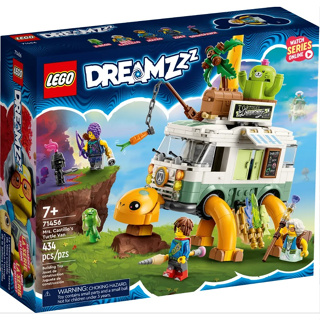 LEGO 71456 卡斯提歐太太的烏龜車 DREAMZzz 樂高公司貨 永和小人國玩具店0801