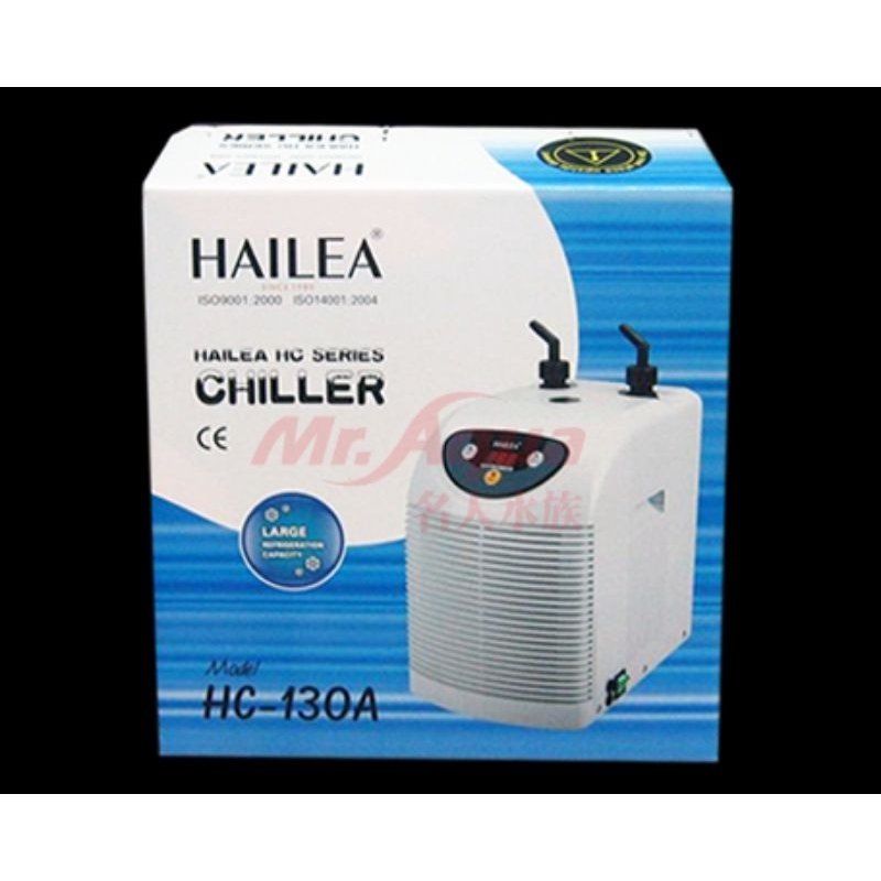 免運費/24分期付款  HAILEA海利 二代 冷卻機 冷水機 130A 150A 300A 魚缸降溫 散熱 降溫海水缸