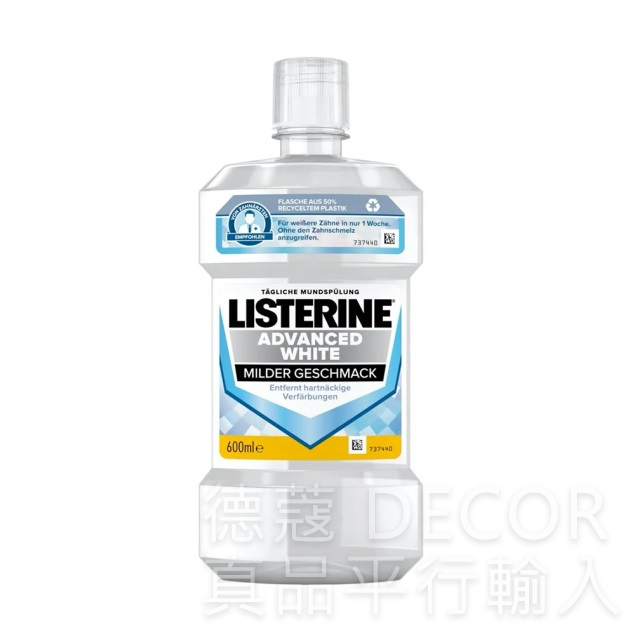 德國 Listerine 強效亮白漱口水 600ml / DM (DM8327)