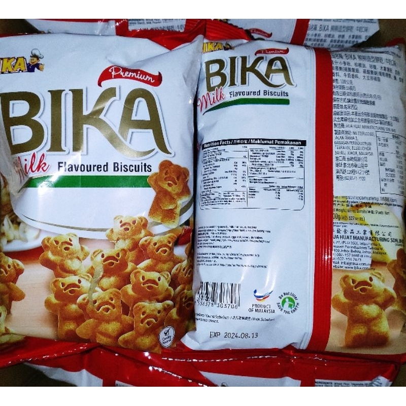 BIKA熊熊造型餅乾100g 牛奶口味 小熊圖案 烘焙蛋糕點心裝飾 辦公室團購伴手禮 零食台娃娃機