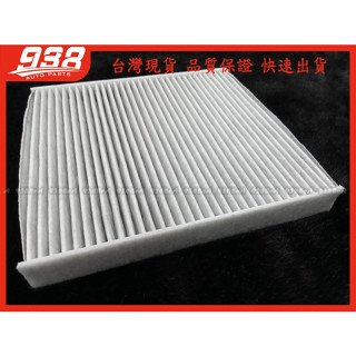 938嚴選 副廠 Super B PASSAT TIGUAN TOURAN 除臭活性碳 冷氣芯 冷氣濾網
