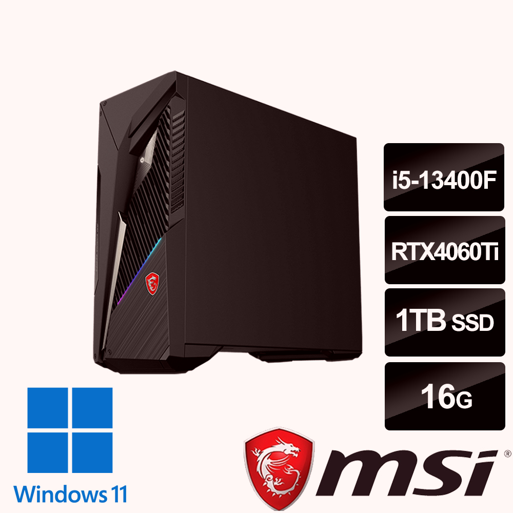 msi微星 Infinite S3 13NUD-883TW 電競桌機
