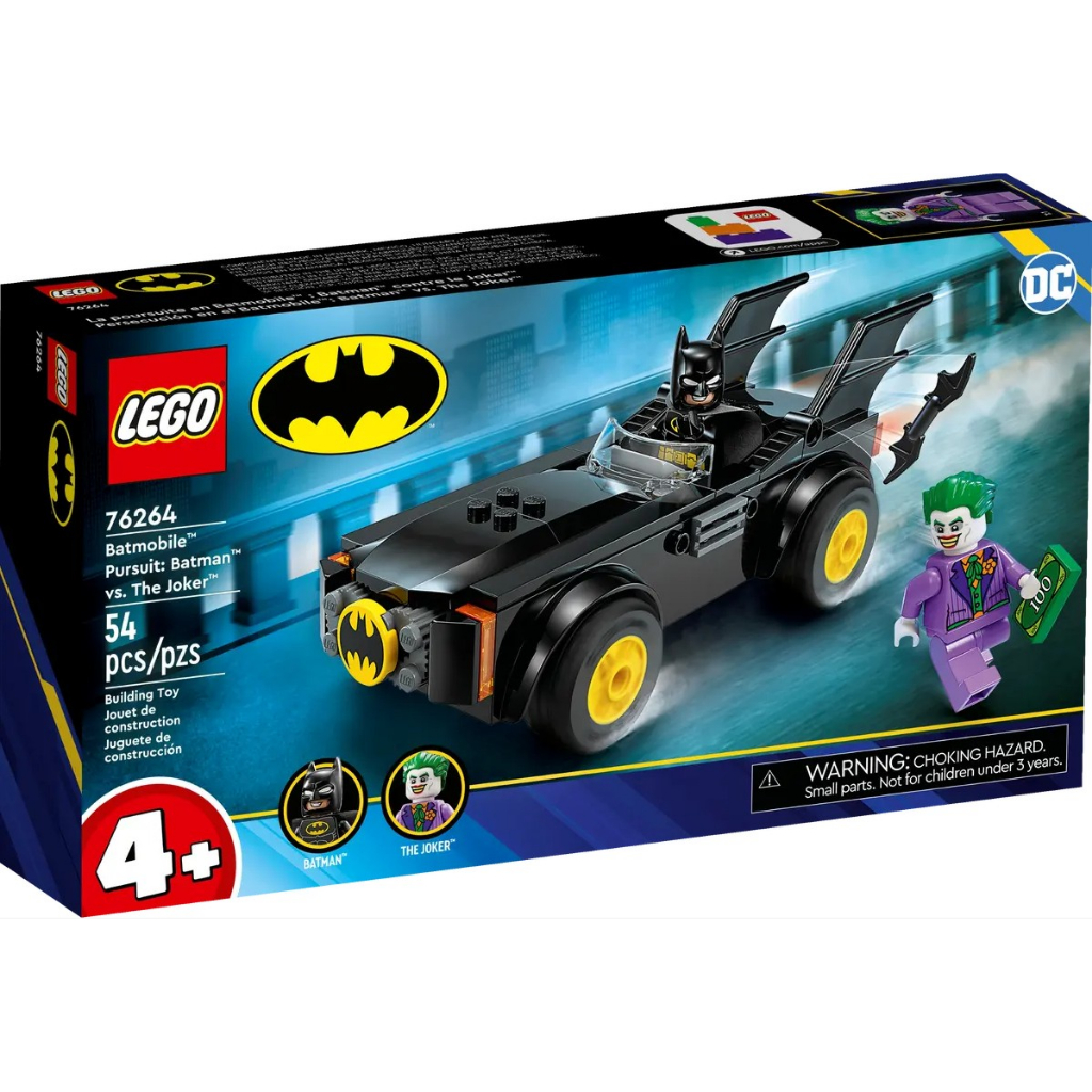 LEGO 76264 蝙蝠車追擊 蝙蝠俠VS小丑 BATMAN樂高公司貨 永和小人國玩具