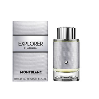 ~歐巴&歐尼~MONTBLANC 萬寶龍 極限探尋男性淡香精 30ml 60ml 100ml tester