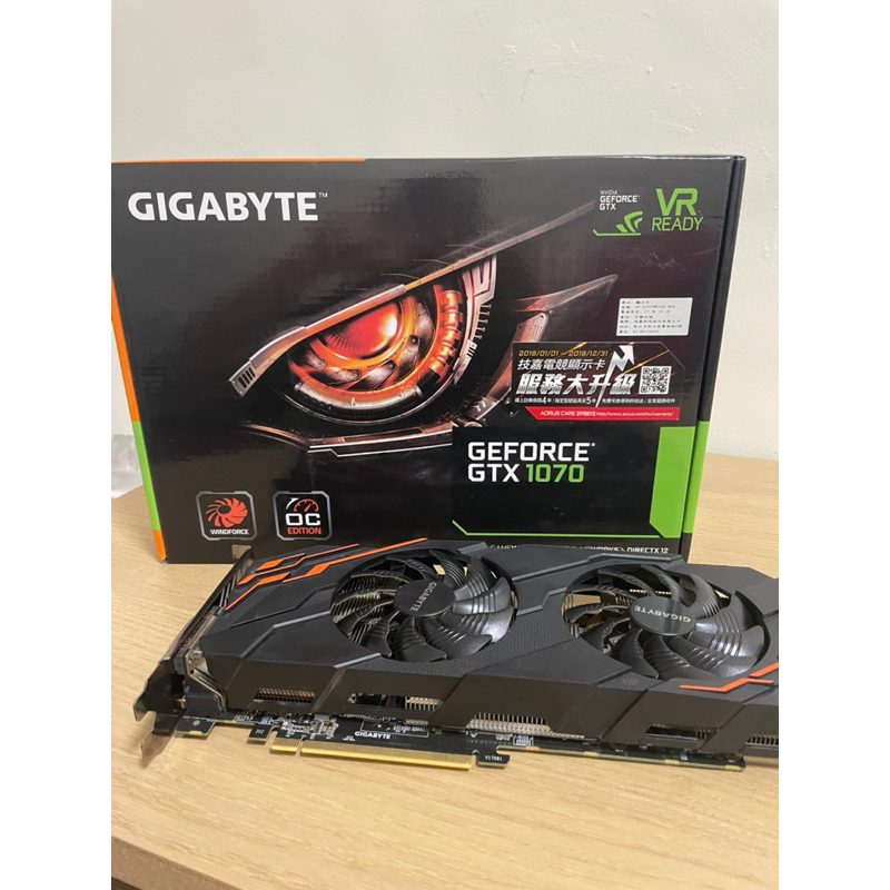 技嘉 GTX 1070 8G 顯示卡 有盒無保