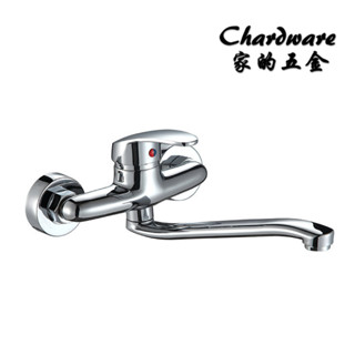 廚房長嘴龍頭（亮光）15cm 龍頭.銅.合金.流理臺.水龍頭.廚房.無鉛廚房龍頭.水槽.洗菜盆.可旋轉