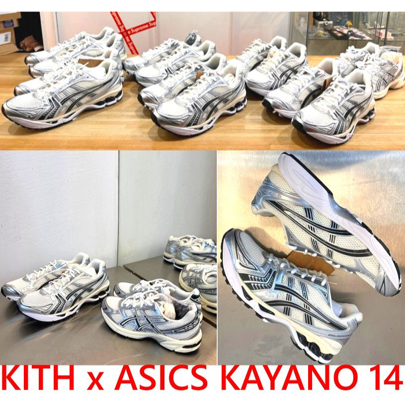 BLACK全新KITH x RONNIE FIEG x ASICS 1130 &amp; KAYANO 14老爹鞋墨綠銀色慢跑鞋