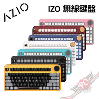 AZIO IZO 無線短鍵盤 藍芽5.0 / USB PCPARTY