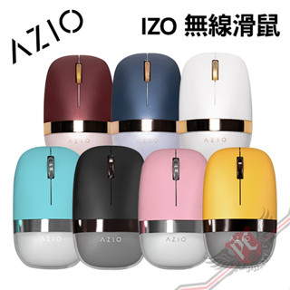 AZIO IZO 無線滑鼠 2.4G 藍芽 送鼠墊 PCPARTY