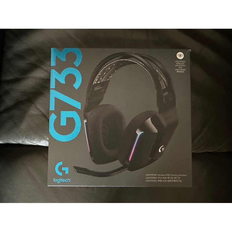 Logitech 羅技 G733 無線RGB炫光無線電競耳機 黑色（全新）
