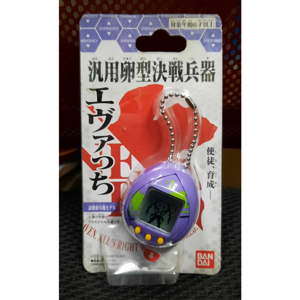 (STH)現貨特價 BANDAI 代理版 魂商店 福音戰士x塔麻可吉 汎用決戰卵型兵器 電子寵物機 - 初號機(紫)