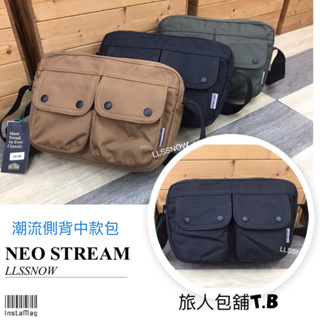 韓國品牌 Neo Stream 潮流休閒 雙口袋中型側背包 防潑水 男生斜背包 側背包 男生包包 尼龍側背包 (現貨)