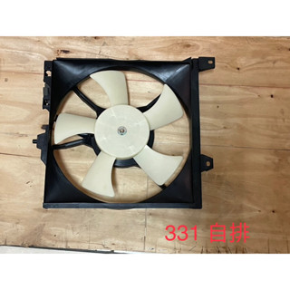 NISSAN 331自排 水箱風扇