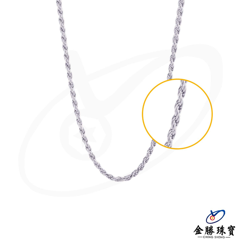【金勝珠寶】 K金項鍊｜1尺5/1尺6  麻花鍊  螺旋鍊  扭結  牢固  45公分  48公分  1.2~2.0mm