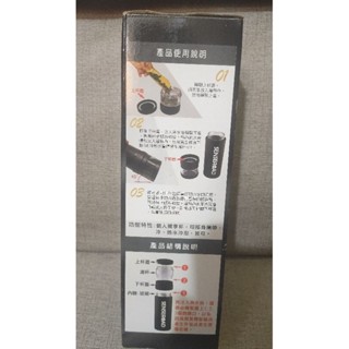 樂活泡茶瓶臺灣製 內膽玻璃泡茶樂活杯 400ml 臺灣製 內膽 玻璃 泡茶瓶 泡花茶 隨手瓶