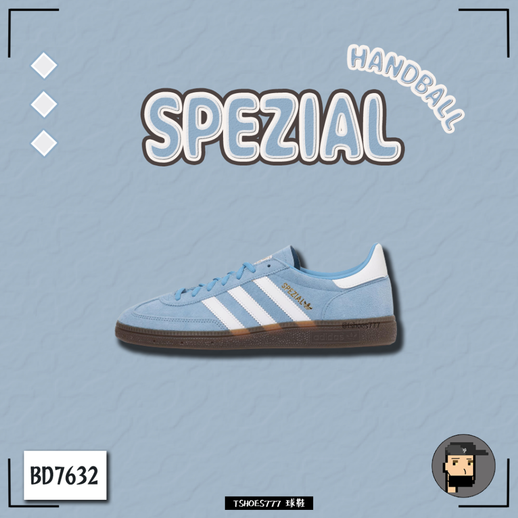 【TShoes777代購】Adidas HANDBALL SPEZIAL 藍白 BD7632