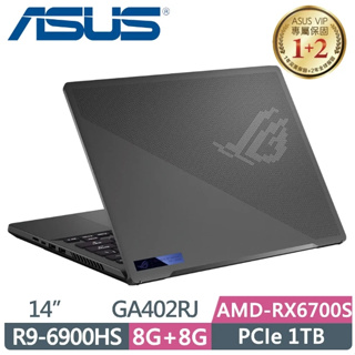 ASUS ROG Zephyrus GA402RJ-0066E6900HS 日蝕灰(R9-6900HS/8G*2/1TB