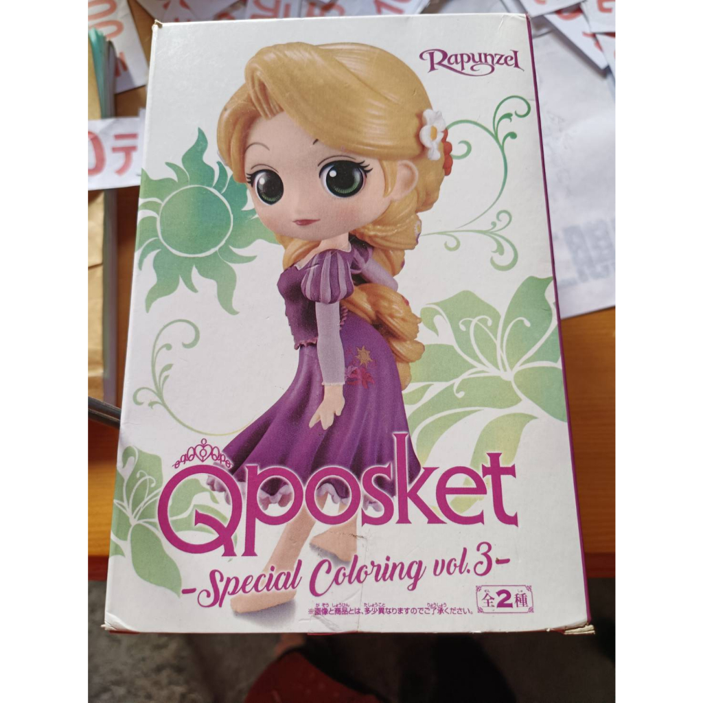 【銓芳家具】Q POSKET 迪士尼公主系列 魔髮奇緣 長髮公主 樂佩 景品公仔 Qposket Rapunzel