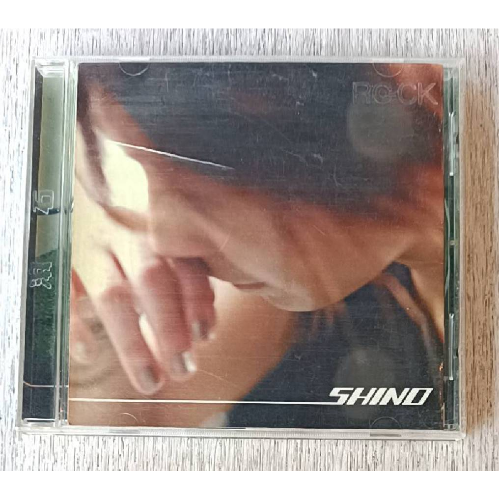 林曉培 SHINO  二手CD 盲目的Cinderella  搶先一步  那又如何  愛上你太沉重  偏頭痛  她的眼淚