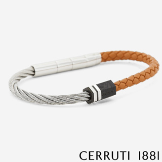 【CERRUTI 1881】義大利 經典 不鏽鋼 皮革 手環 灰橘色 限量2折 全新 專櫃 展示品 (CB1604)