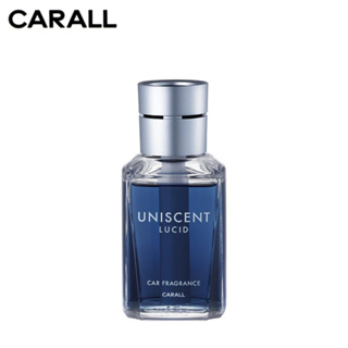 【CARALL】UNISCENT LUCID 車內香水-湛藍之光 (3576) | 金弘笙