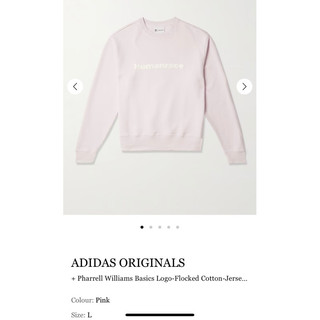 ADIDAS Pharrell Williams Humanrace 愛迪達與菲董聯名淡粉紅棉質衛衣L號