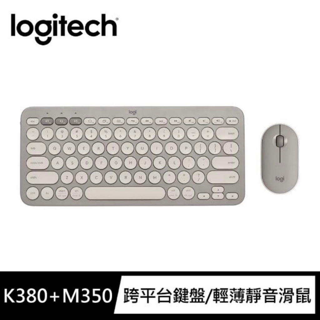 【臺灣原廠】Logitech 羅技 鍵鼠組 K380跨平台藍牙鍵盤 &amp; Pebble M350鵝卵石無線滑鼠(迷霧灰)