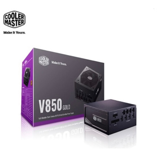 酷媽V850 850w 金牌 電源供應器 二手