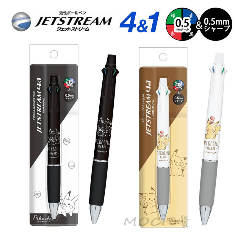 日本製 4+1 機能圓珠筆 皮卡丘 寶可夢 自動鉛筆 原子筆 Jetstream 4&amp;1【MOCI日貨】