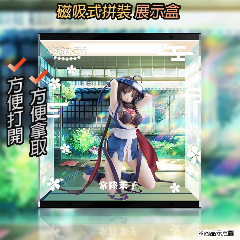 AliceGlint 常陸茉子的價格推薦 - 2026年7月 | 比價比個夠BigGo