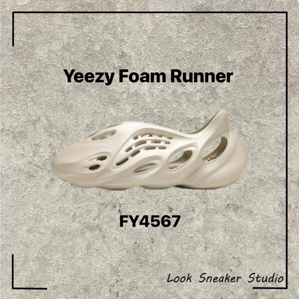 路克 Look👀 adidas Yeezy Foam 椰子 肯爺 涼拖鞋 洞洞鞋 骨白 沙色 FY4567