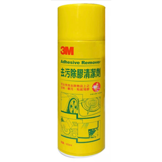 3M 去污除膠清潔劑 450ml