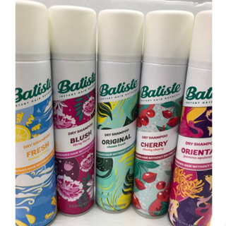 💈Batiste秀髮乾洗髮 200ml Batiste乾洗髮 作月子乾洗髮 髮香噴霧