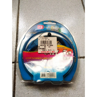 網路線 RJ45 Cat.5e 網路平行線3m 全新品