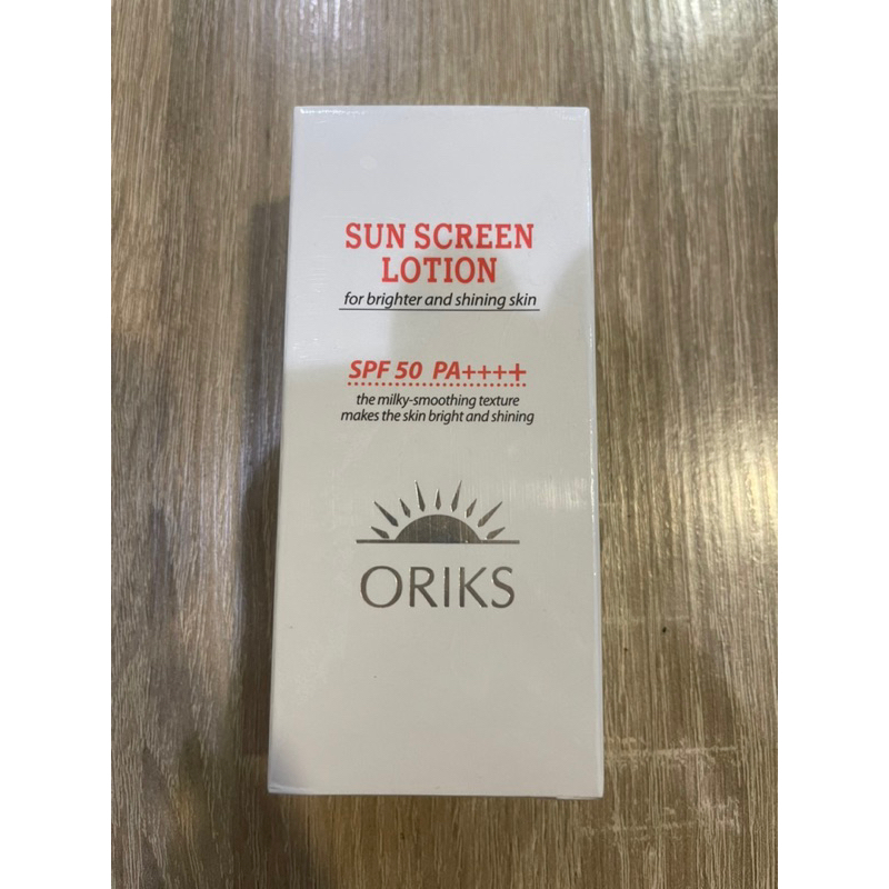 ORIKS水凝輕透防曬精華SPF50 PA++++