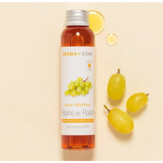 葡萄籽油250ML100ML DIY原料油 / 法國Aroma-Zone