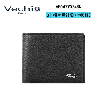 VECHIO 真皮短夾 8卡相片零錢袋 男短夾 男皮夾 VE-W034