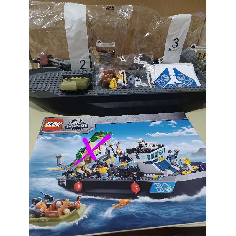 樂高Lego76942侏儸紀公園 重爪龍船艦脫逃