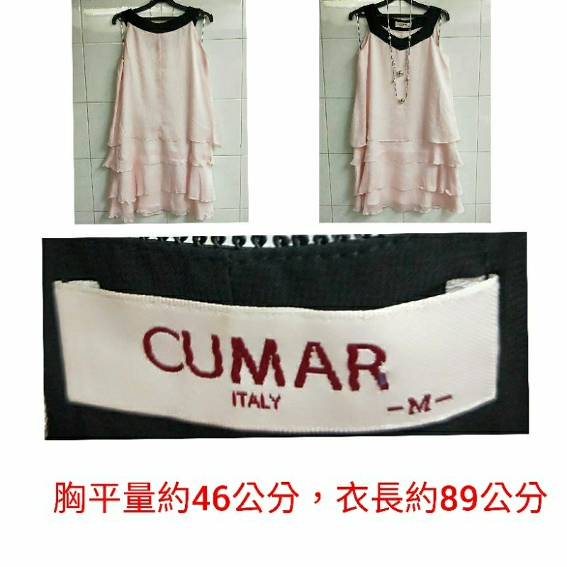 CUMAR粉色黑U領蛋糕裙洋裝-M♥更多好商品⏩賣場
