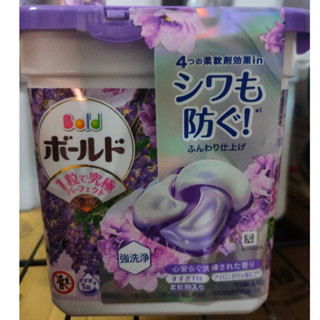 P&G ARIEL 4D洗衣膠球 洗衣球 衣物清潔11入/9入盒裝