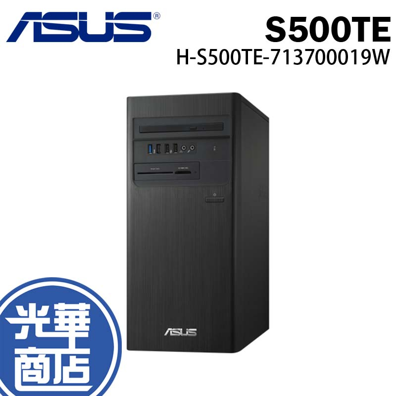 ASUS 華碩 H-S500TE-713700019W 桌上型電腦 i7-13700/16G/512 SSD 光華商場
