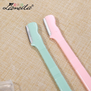 簡易修眉刀 鋒利刮毛刀 眉毛刮眉刀 修眉器 美妝修眉工具【臺灣出貨】