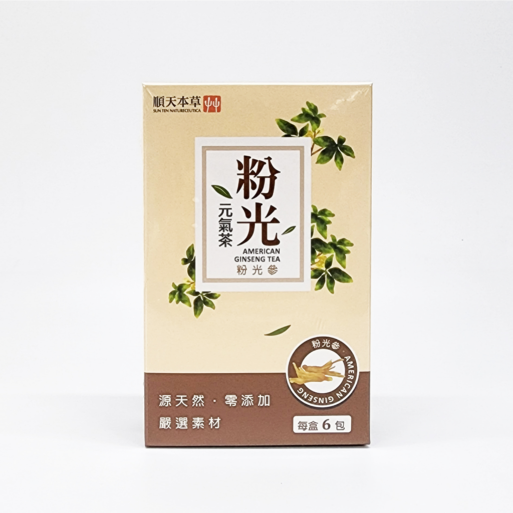 順天本草 粉光元氣茶 6包/盒 新包裝 粉光蔘、黃耆