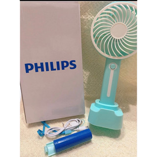 全新✨PHILIPS 飛利蒲 USB電風扇（水藍綠）
