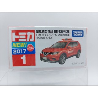Tomica 1 Nissan X-Trail 消防指揮車 新車貼 絕版