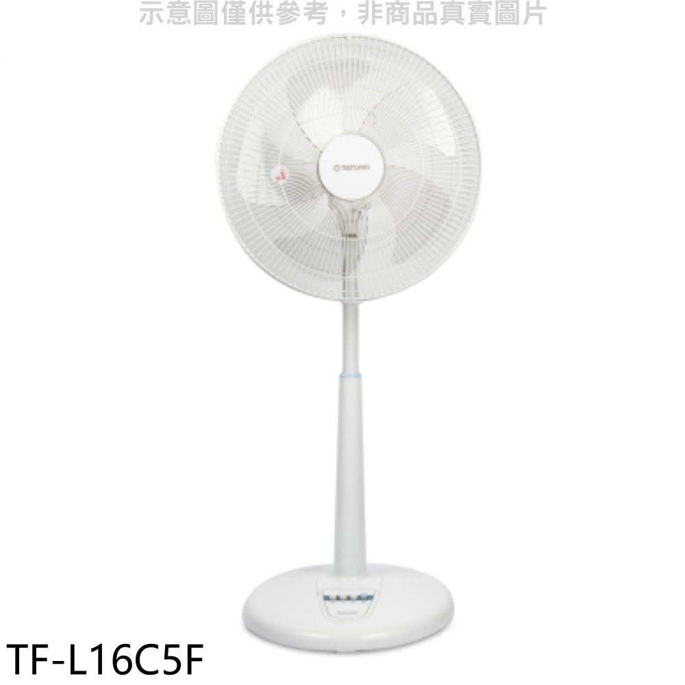 《再議價》大同【TF-L16C5F】16吋立扇電風扇