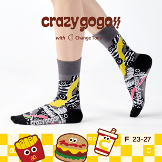 【ChangeTone】狼來了-設計中筒襪 女襪子 男襪子 男女襪子 台灣製造 crazygogo 聯名款
